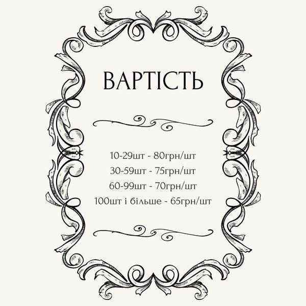 Свічка Teplo 40мл CAN-GLS-0-CL фото